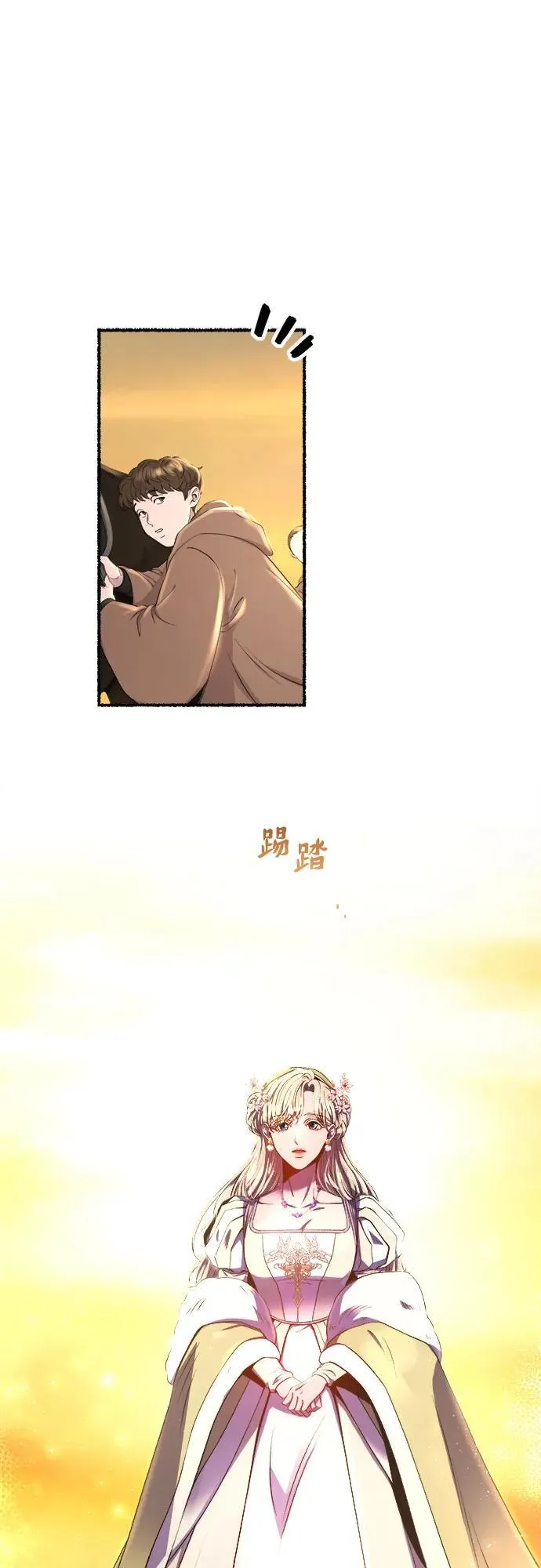 第129页