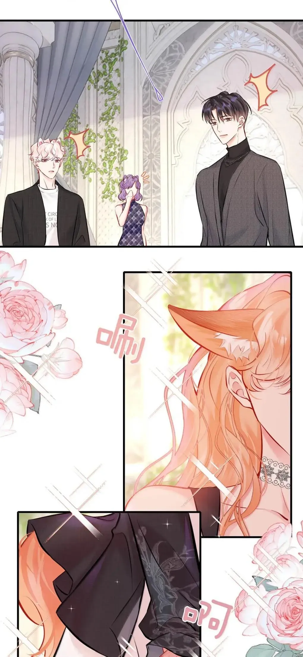 第135页