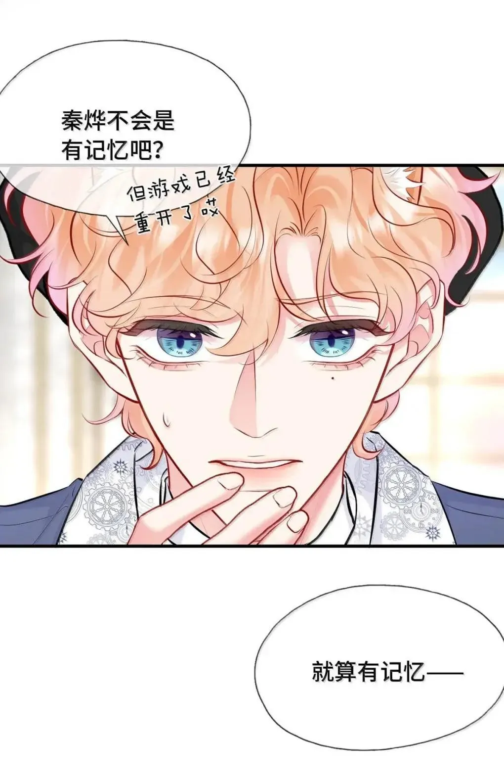 第129页