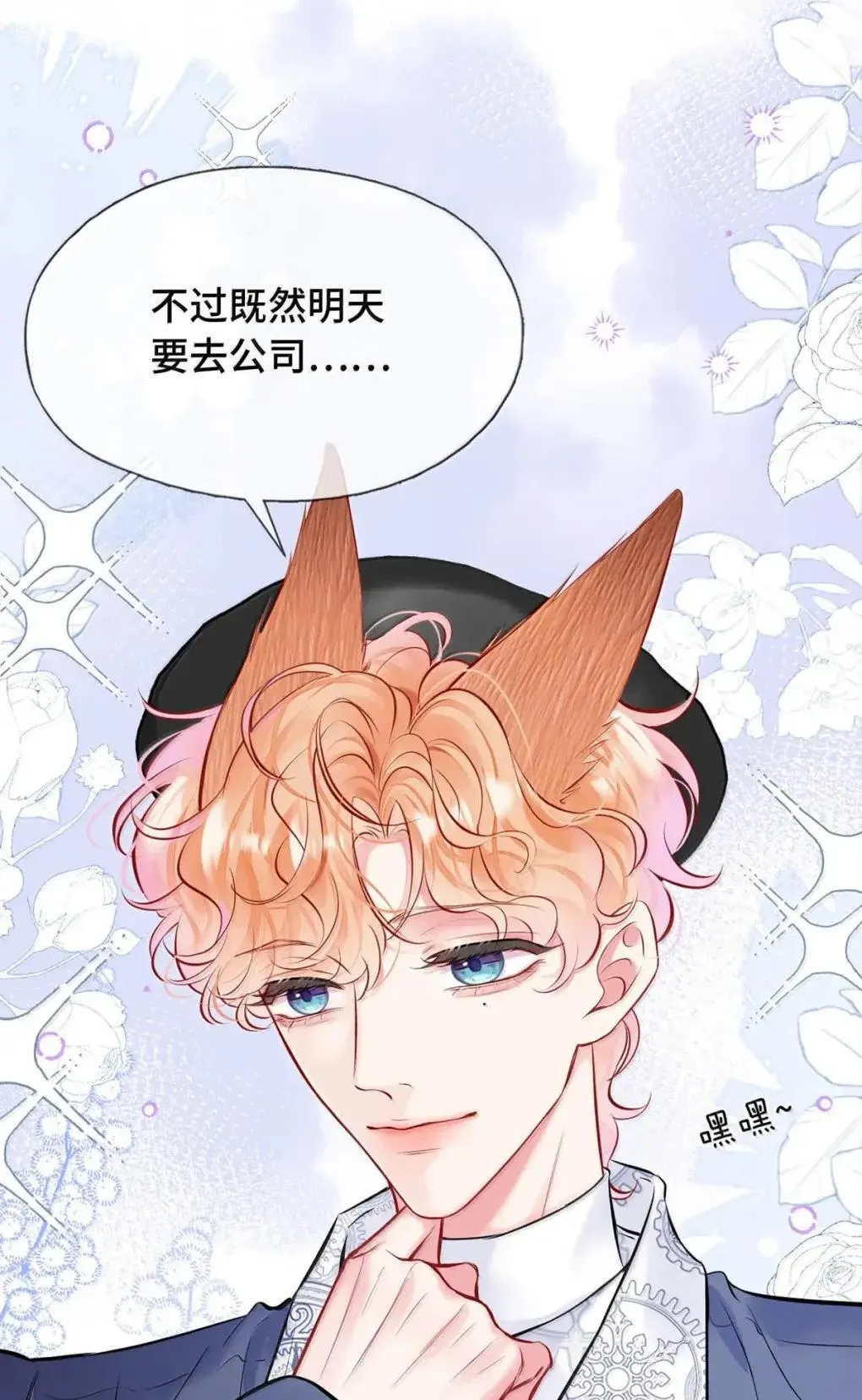 第141页