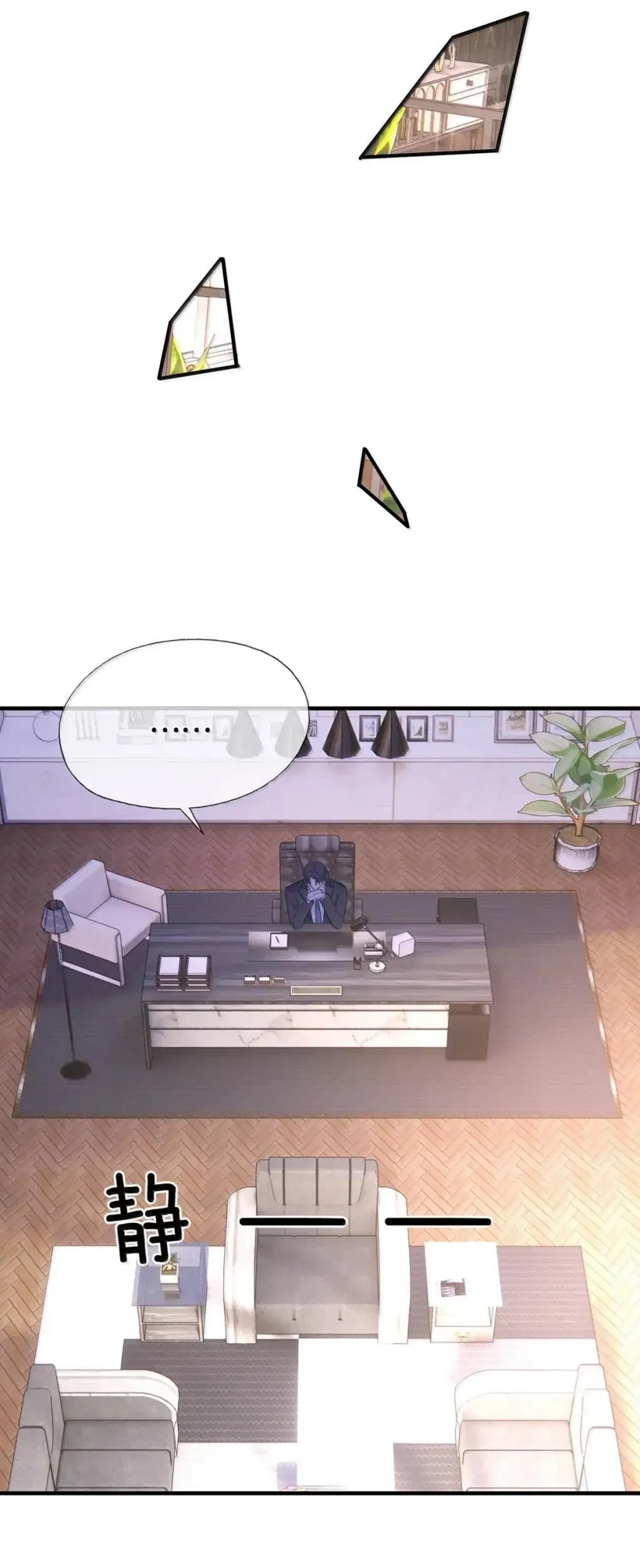 第120页