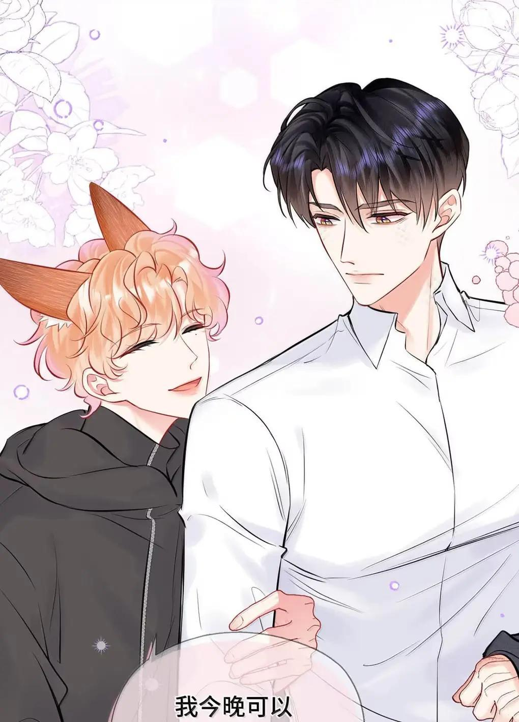 第135页