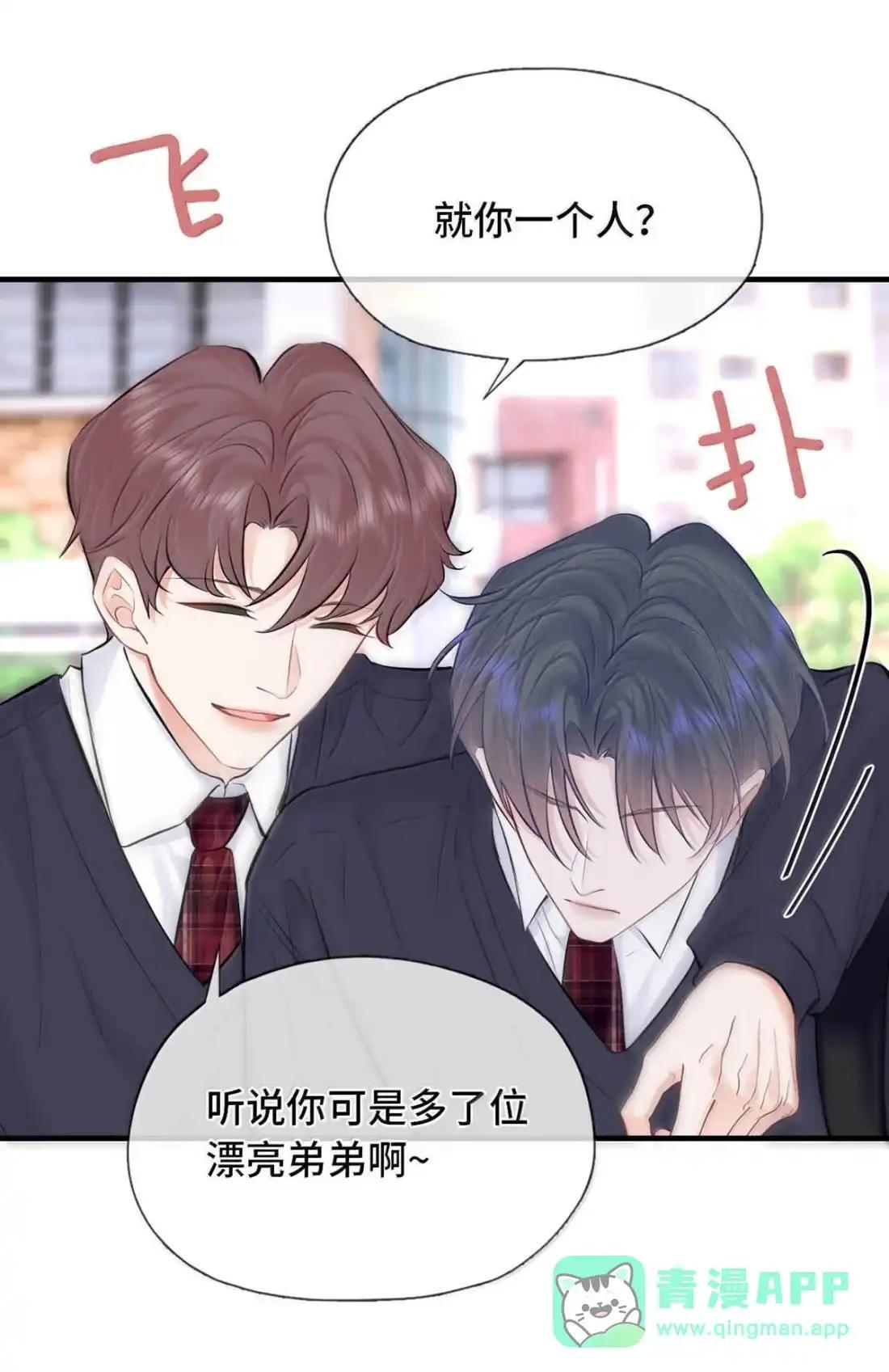第120页