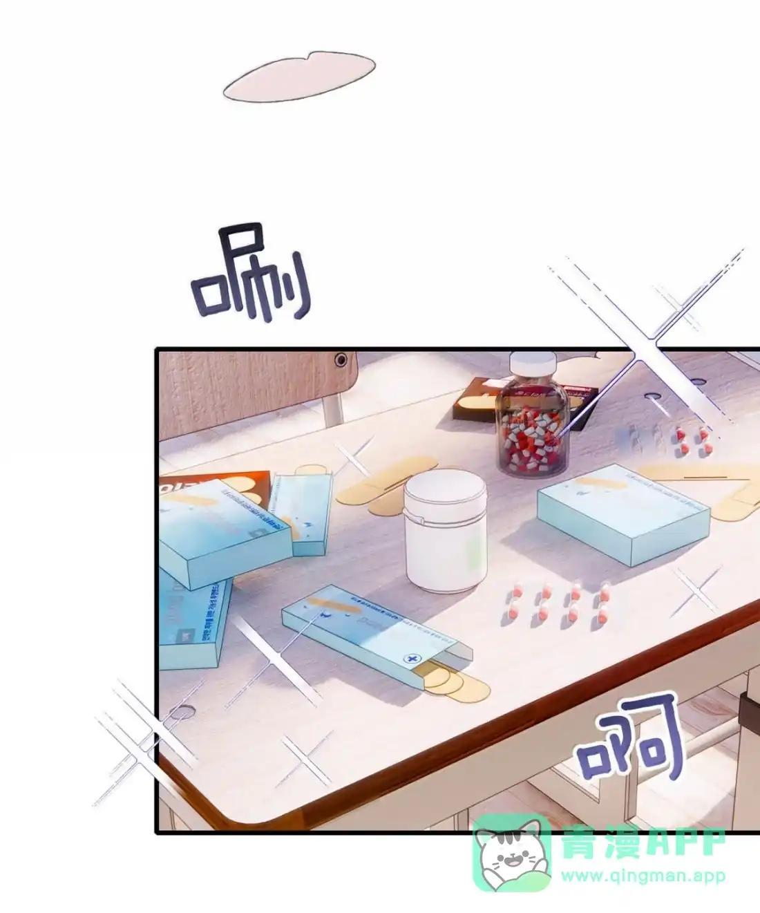 第105页