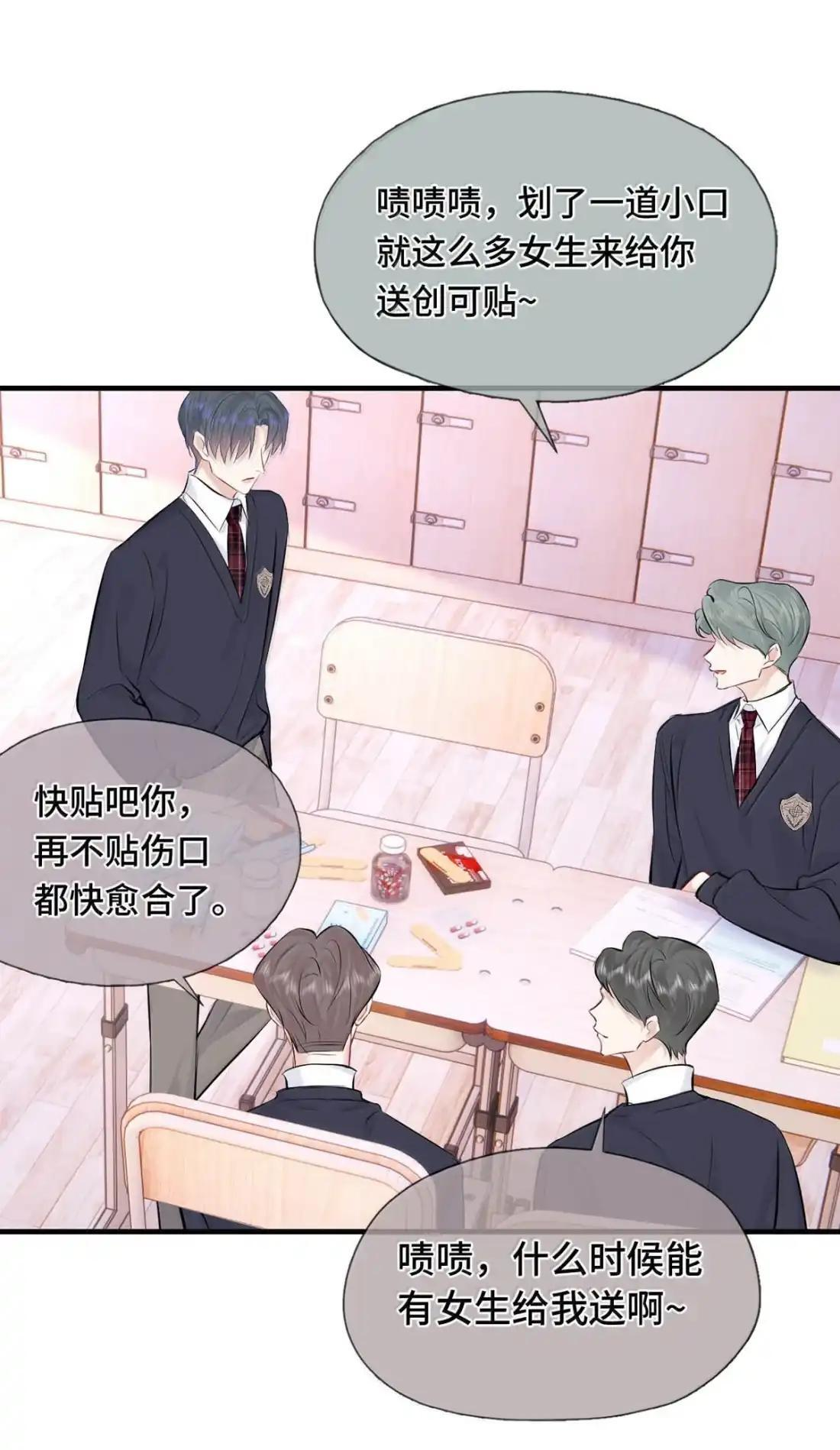 第108页