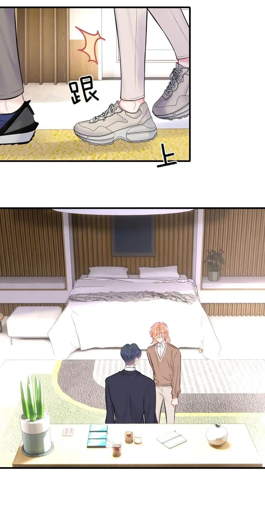 第111页