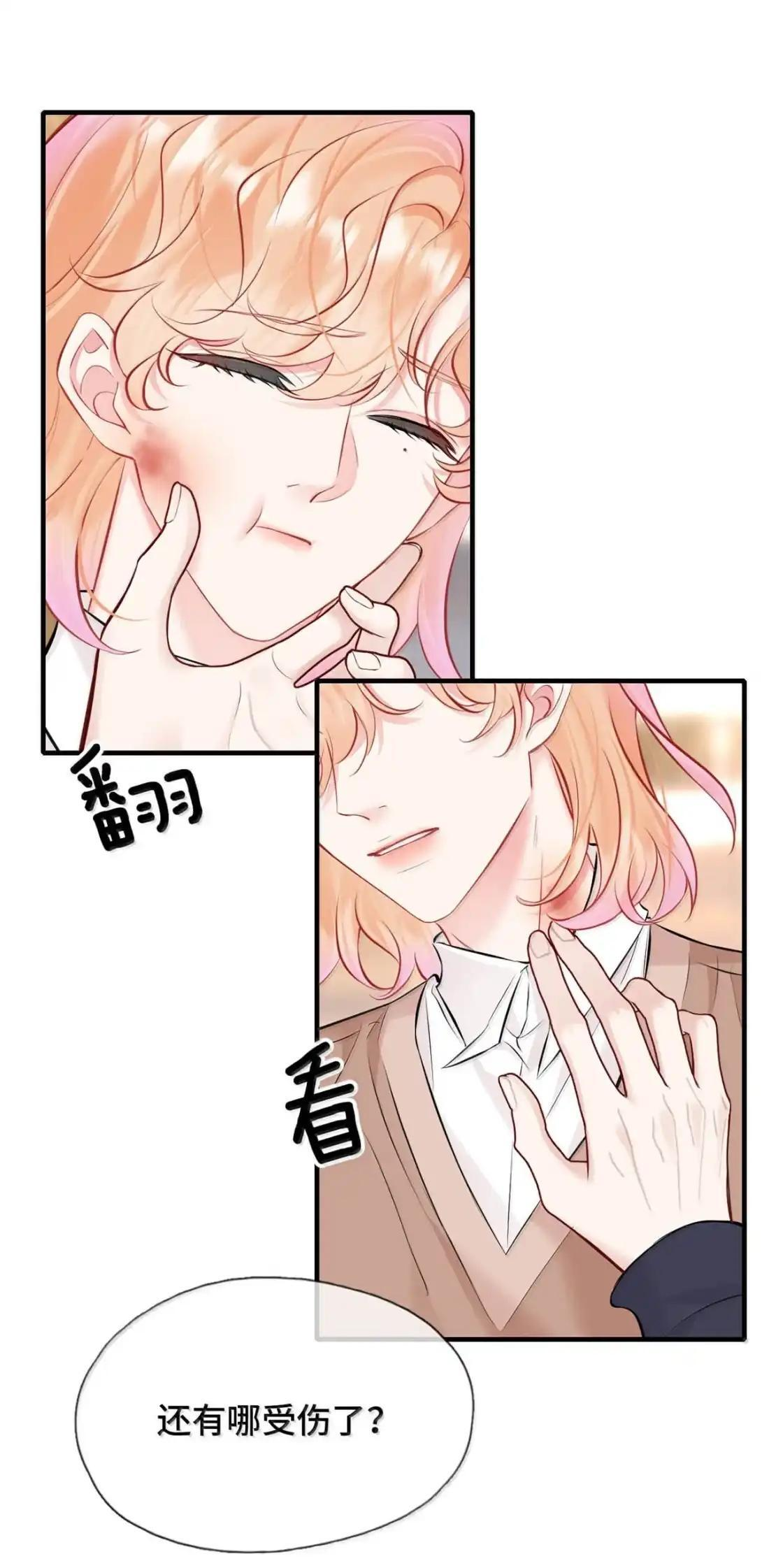 第114页