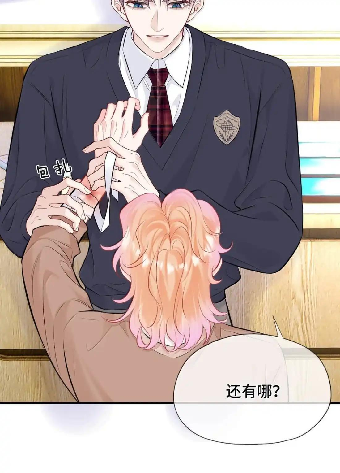 第123页