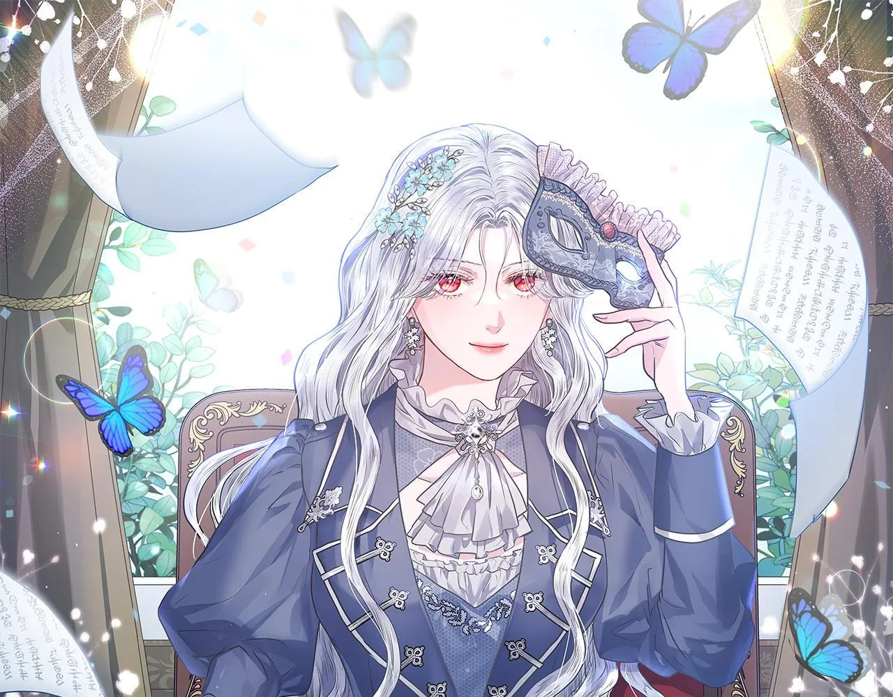 公女今日起罢工