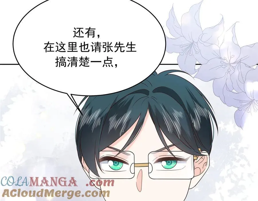 第300页