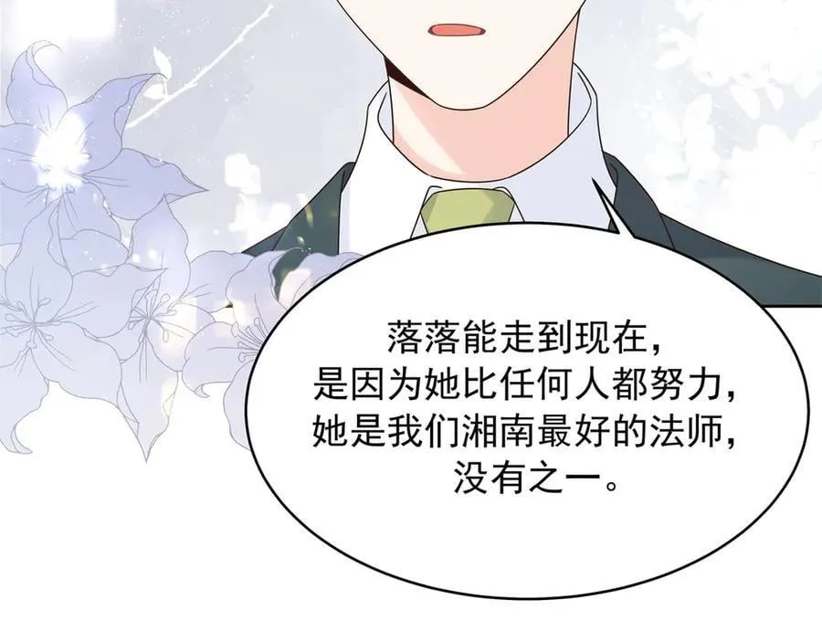 第303页
