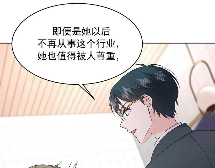 第309页