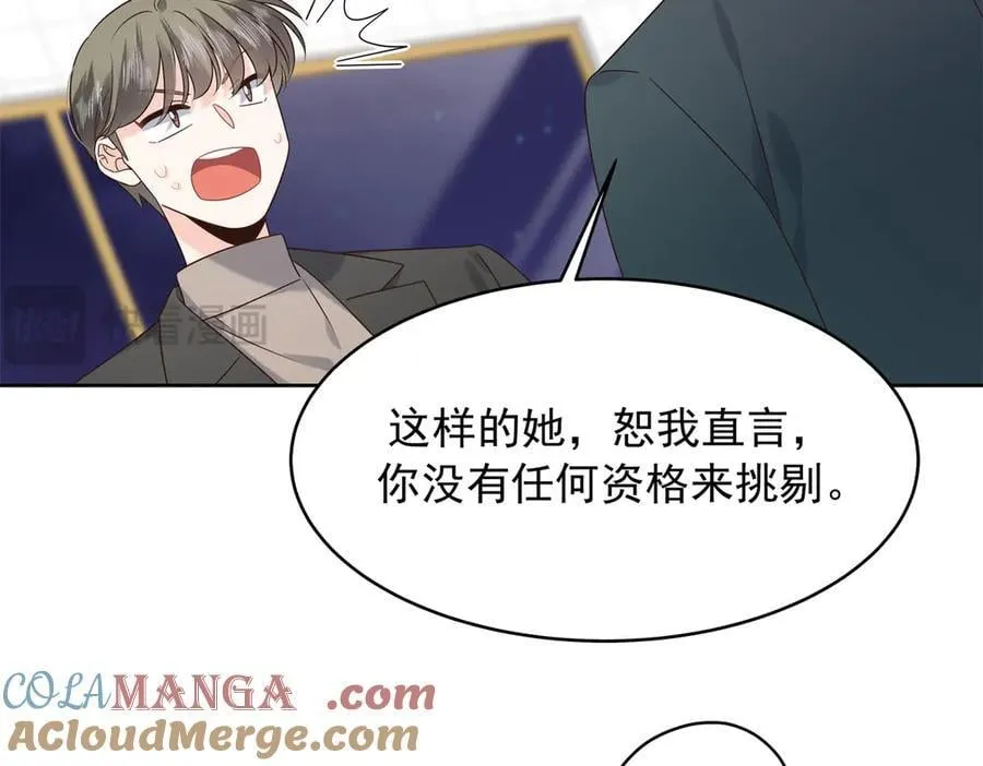 第312页