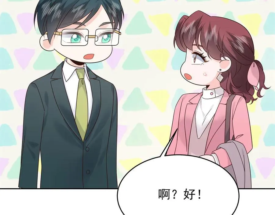 第330页