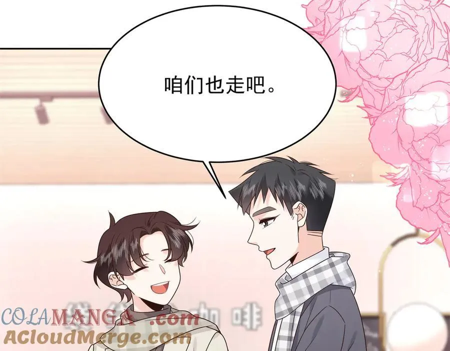 第360页