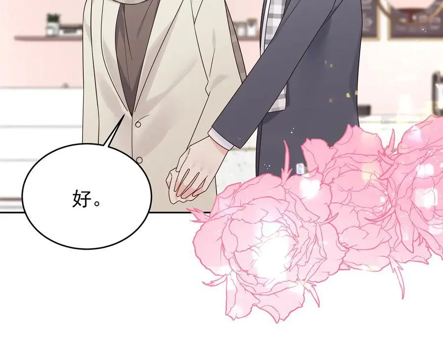 第363页