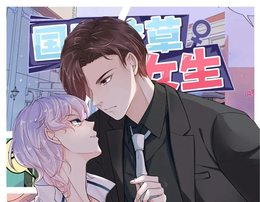 第369页