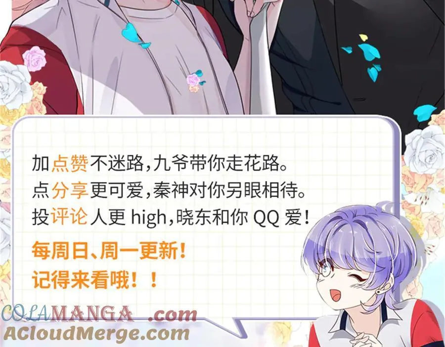 第372页