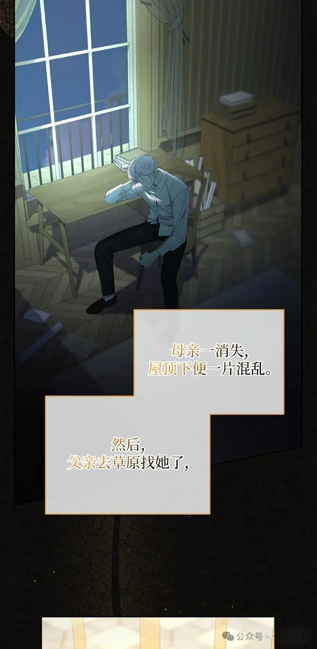 第153页