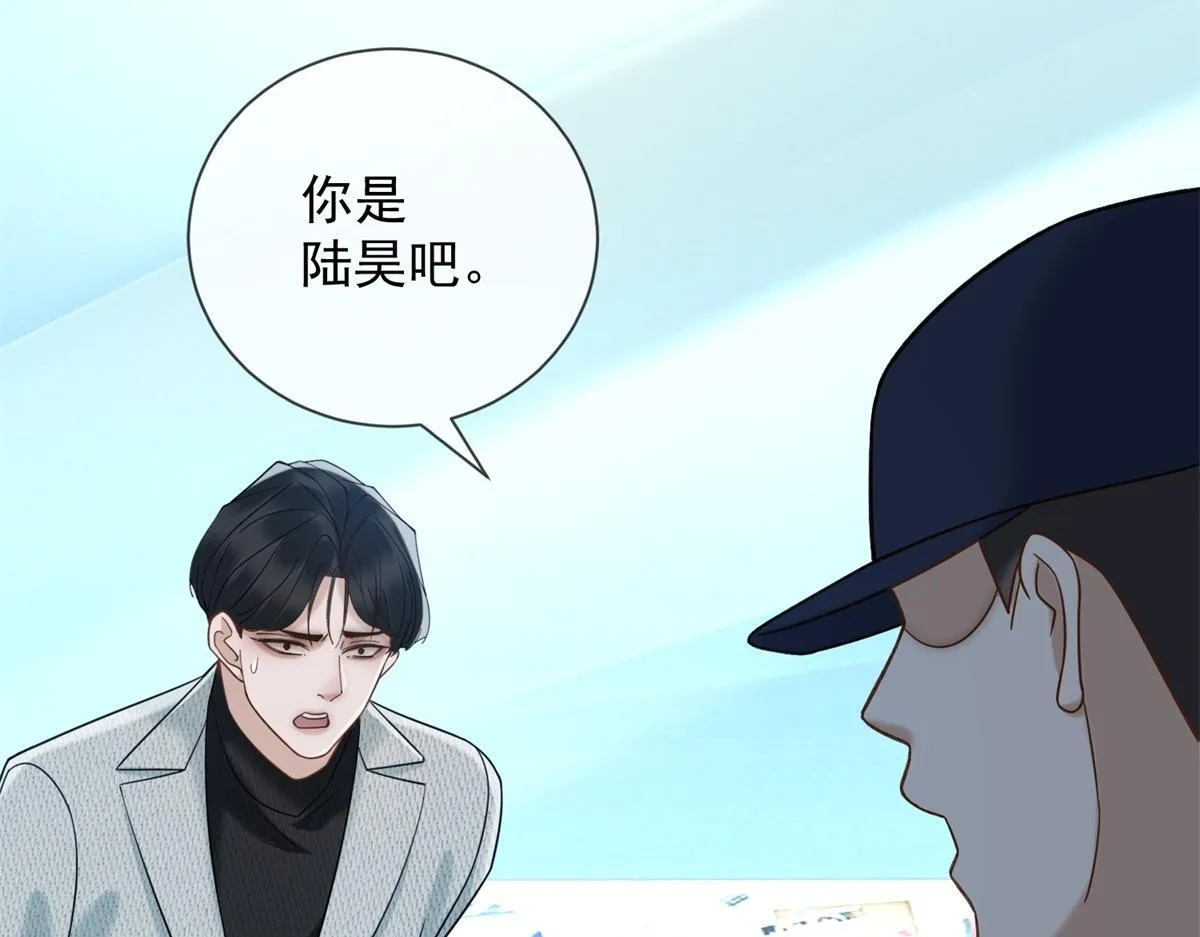 第300页