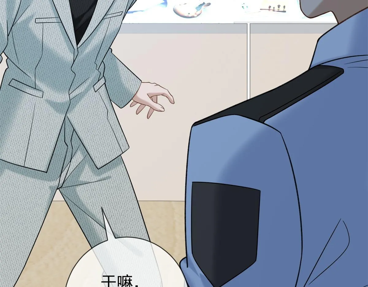 第303页