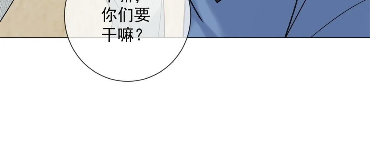 第306页