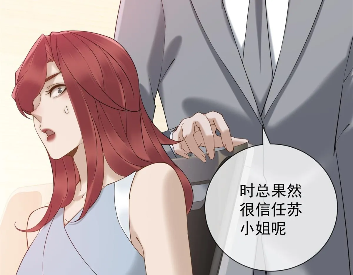 第327页