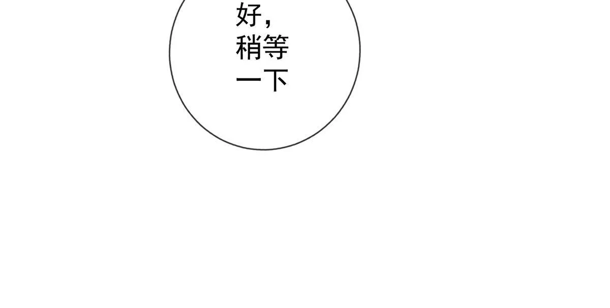第348页