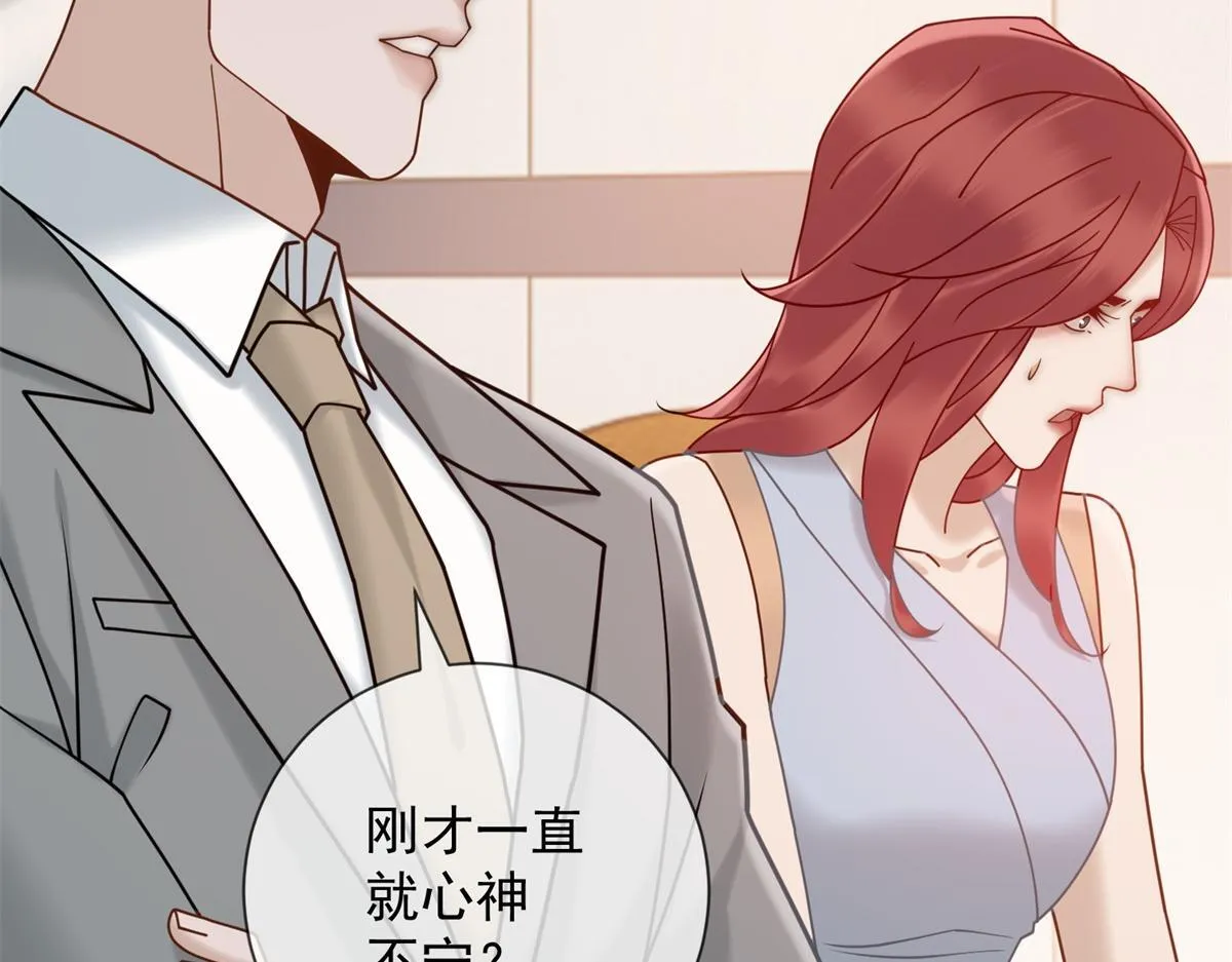 第354页