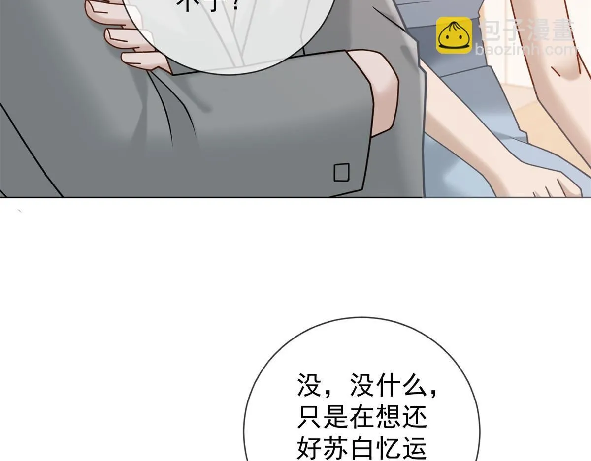 第357页