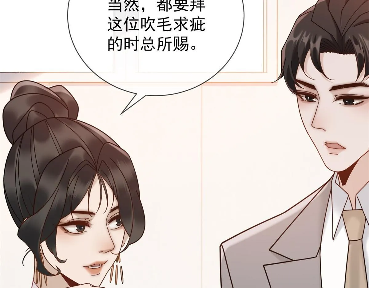 第366页