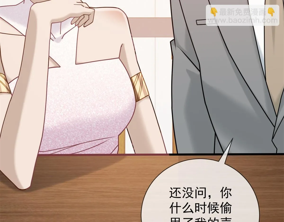 第369页