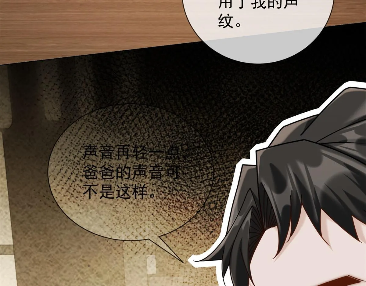第372页