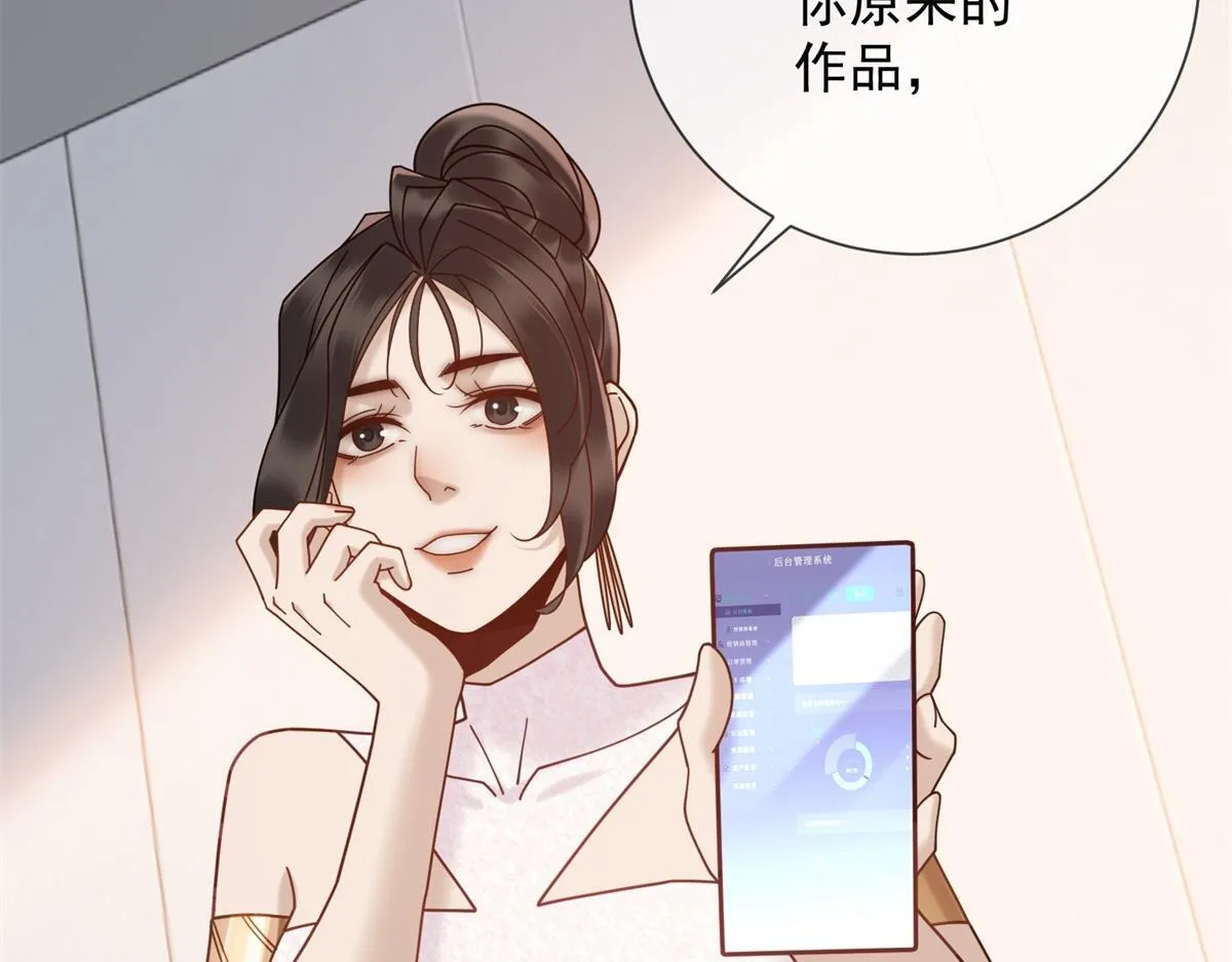 第384页