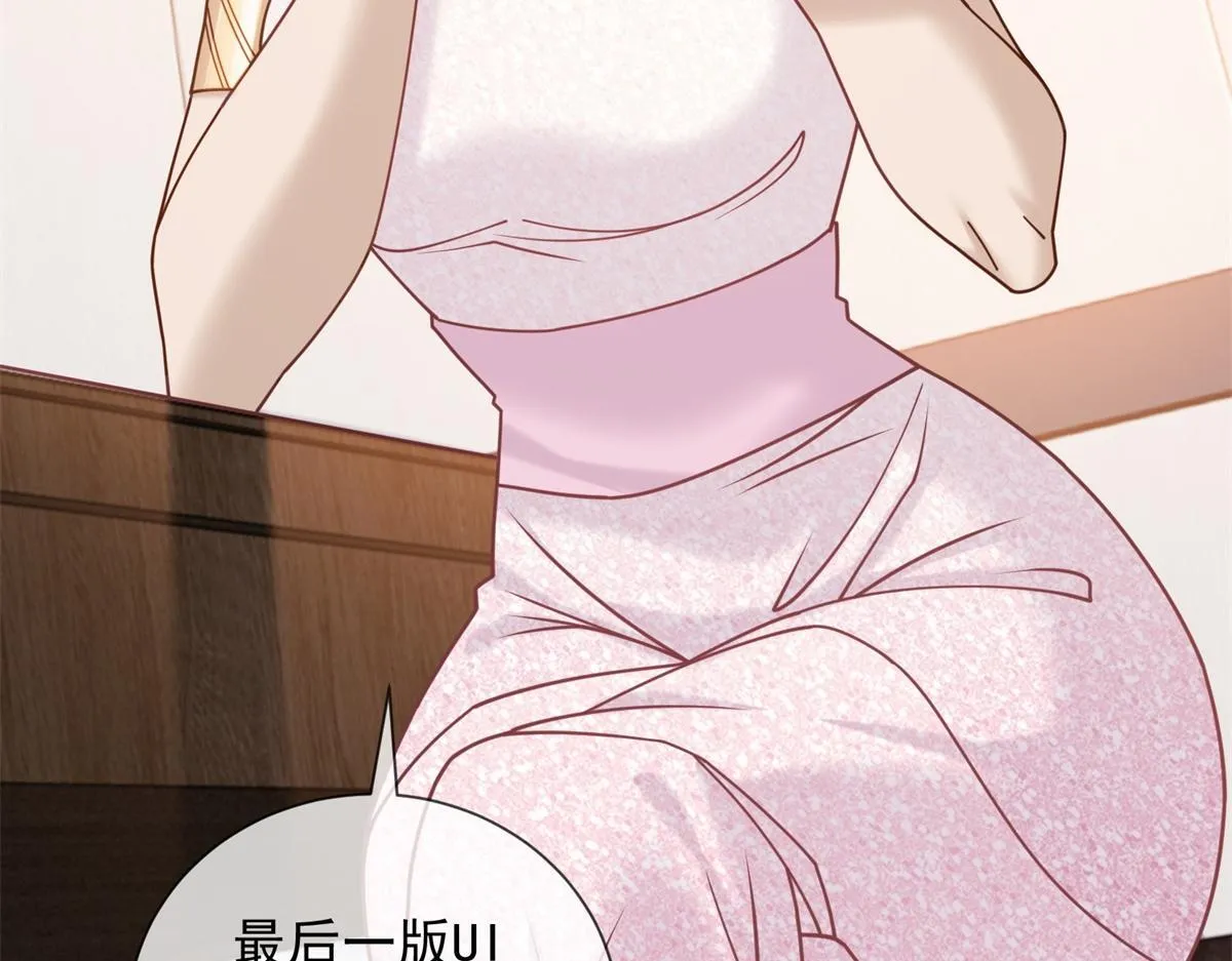 第387页
