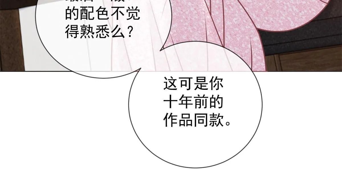 第390页