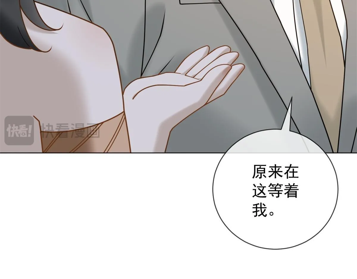 第399页
