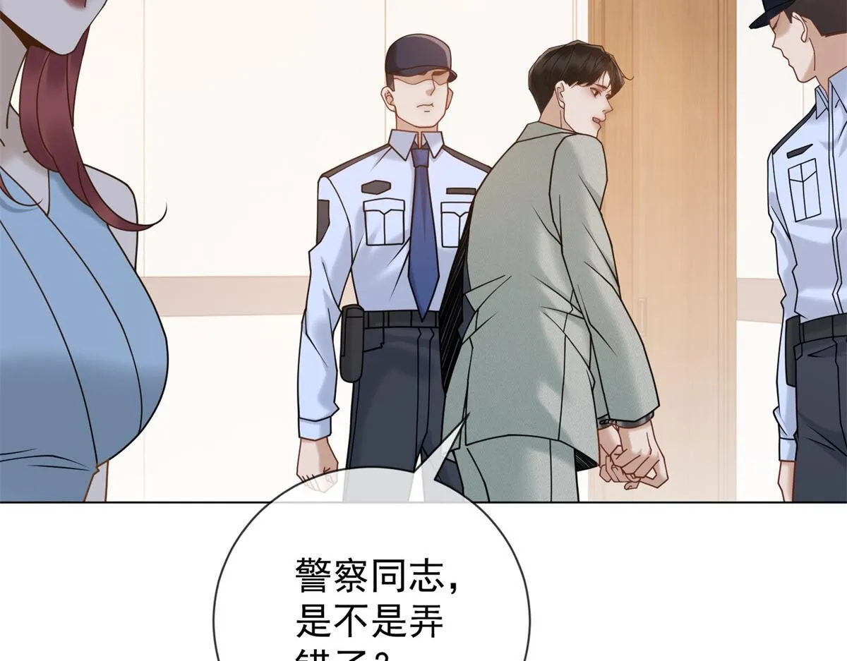 第405页