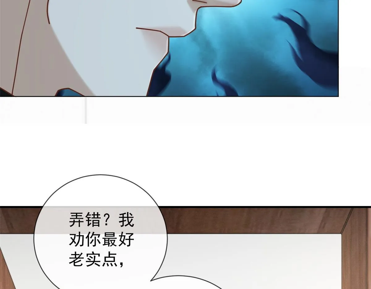 第417页