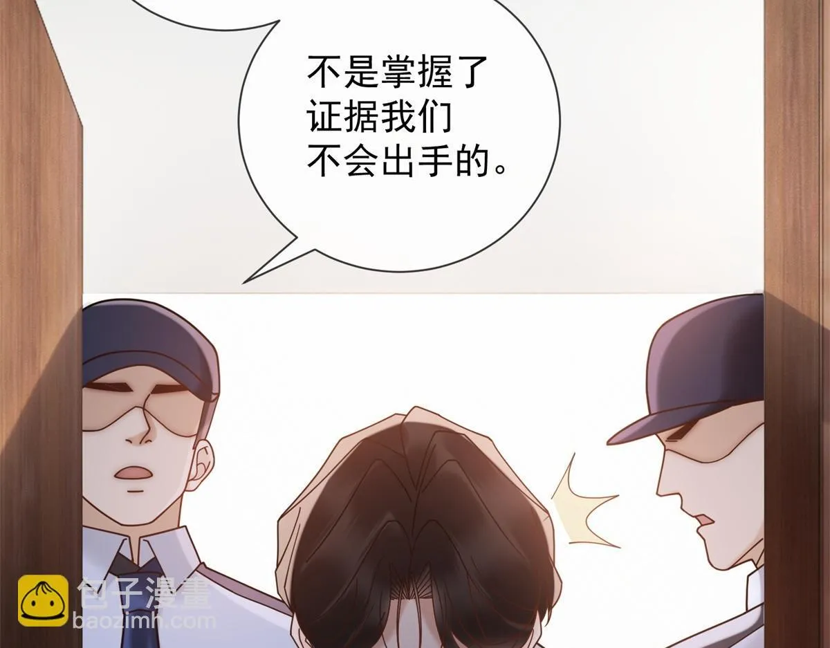 第420页