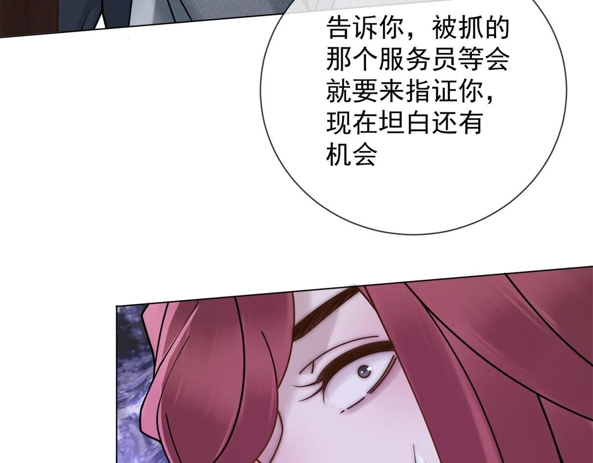 第426页