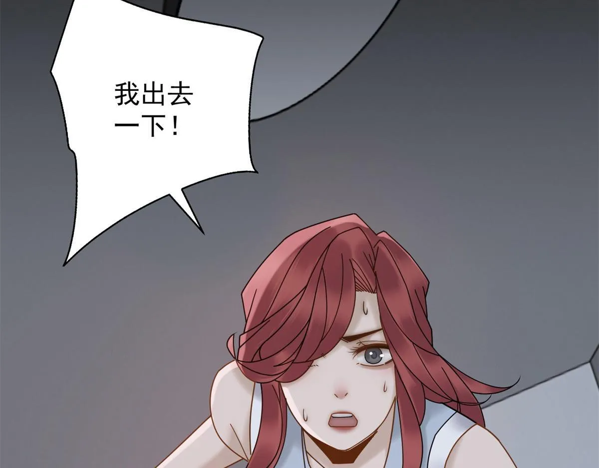 第438页