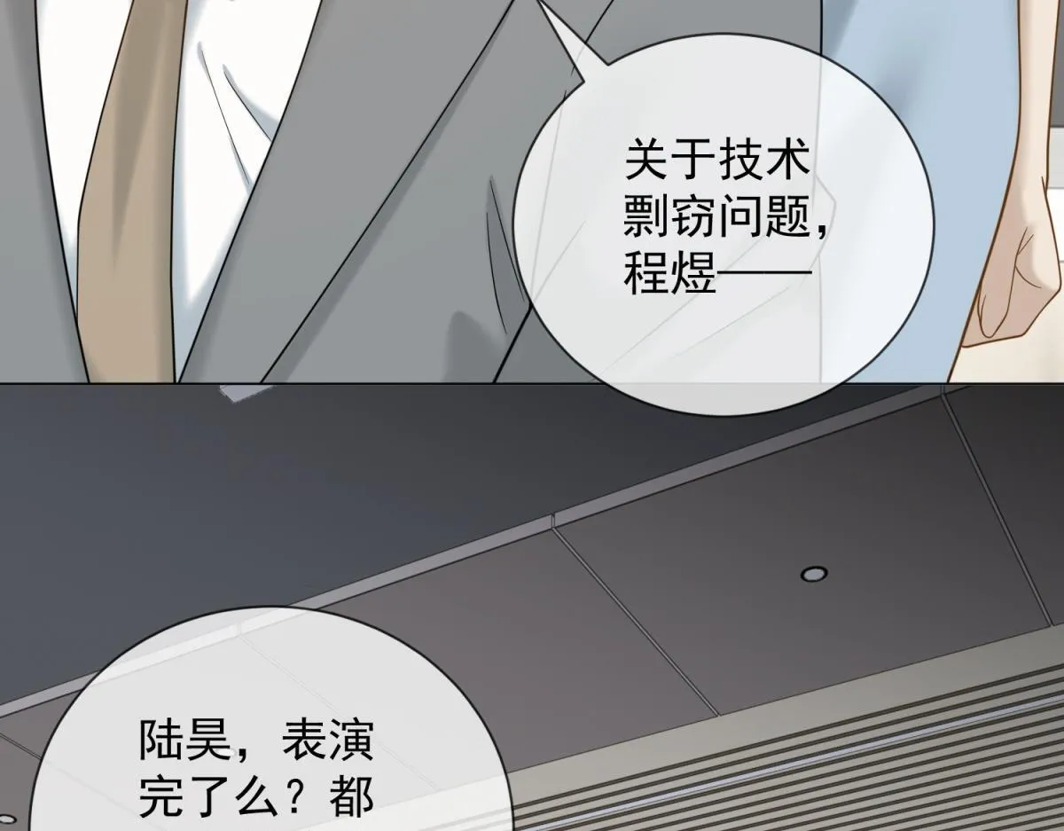 第192页