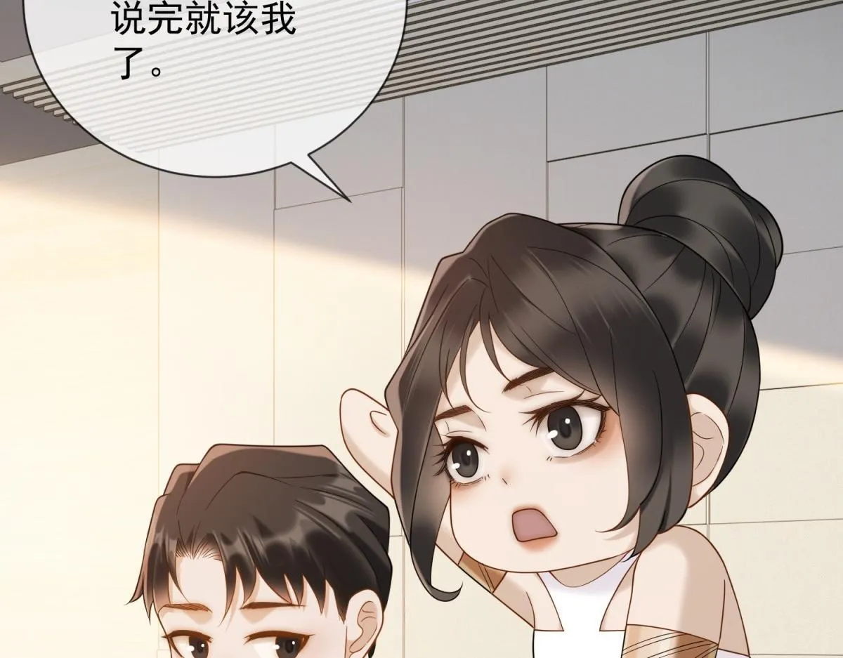 第195页