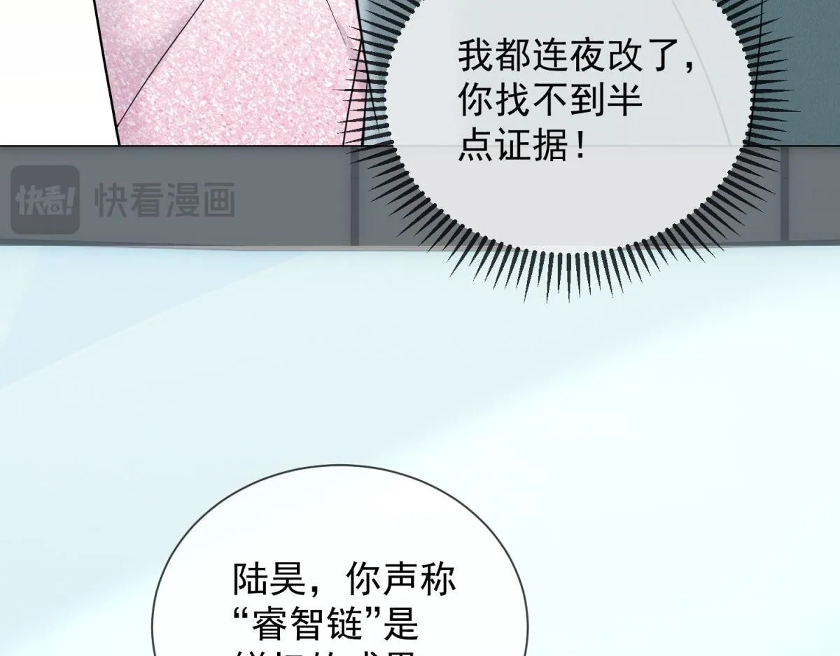 第213页