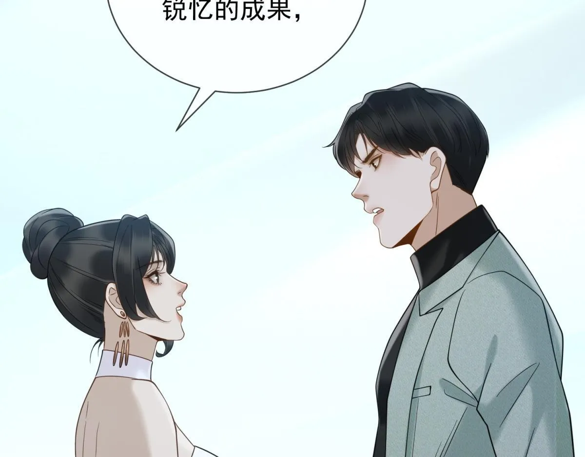 第216页