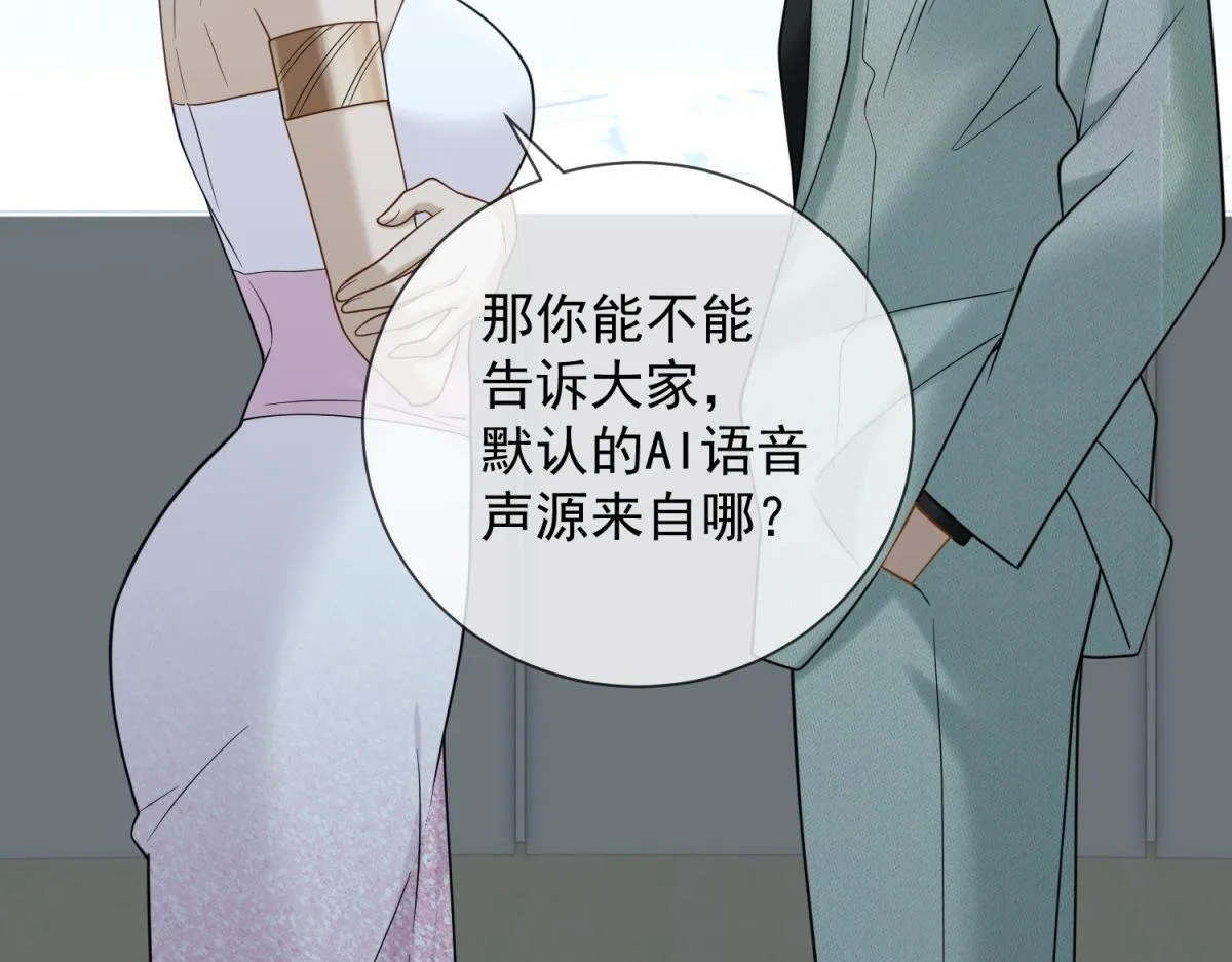 第219页