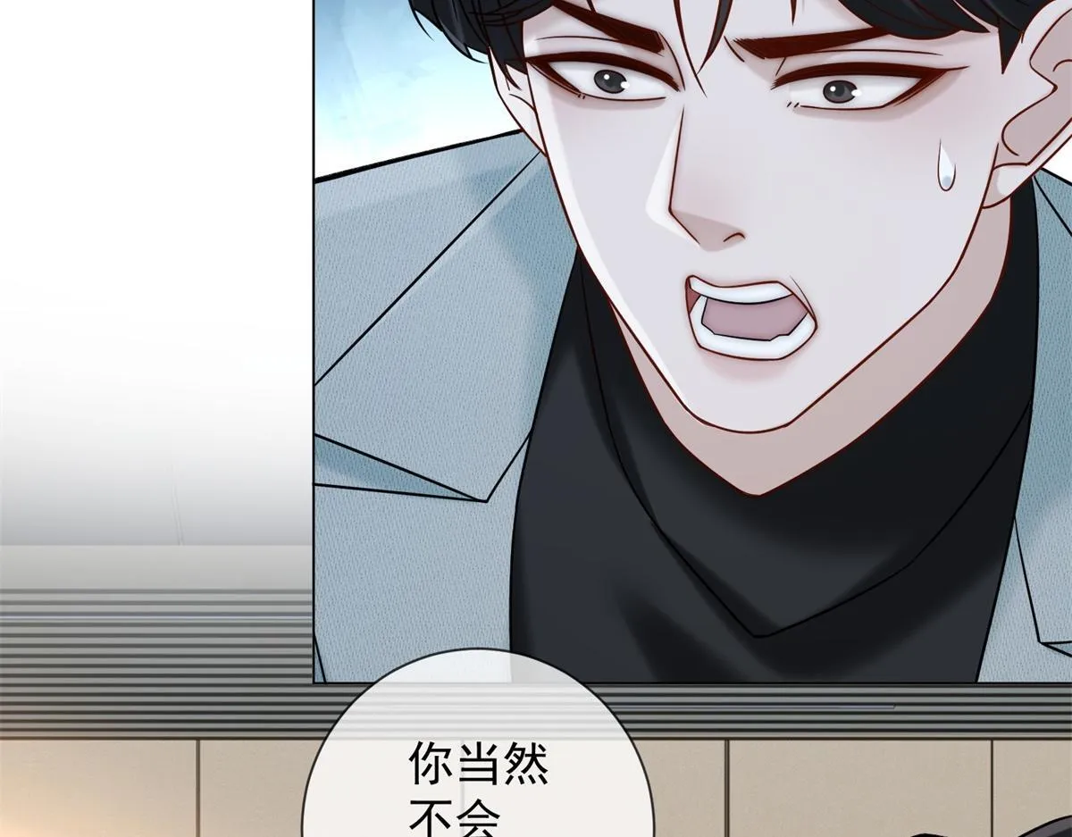 第228页
