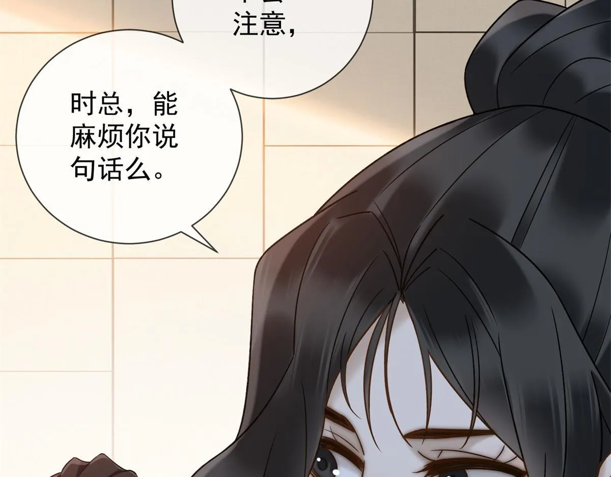 第231页