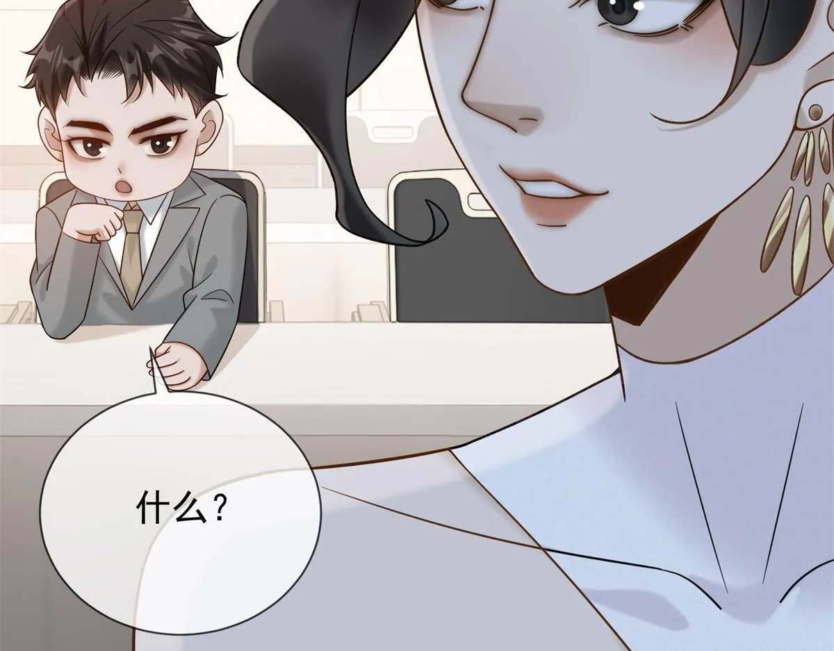 第234页